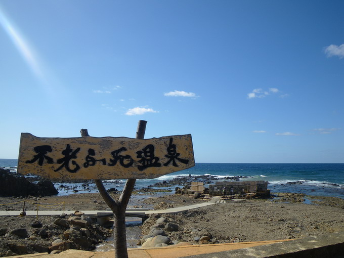 c0035931_2350452.jpg