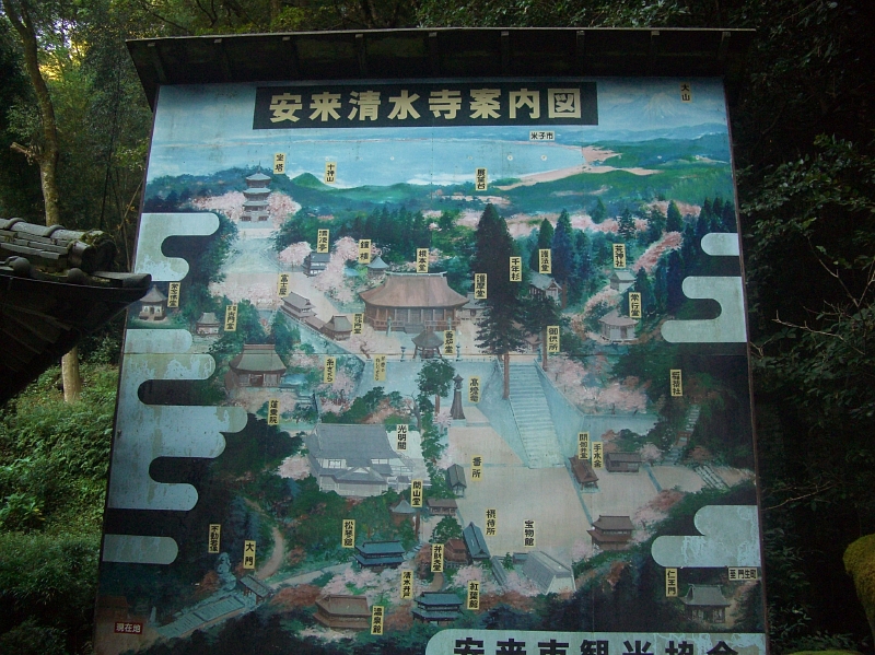 b0029438_0482477.jpg