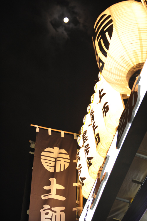 c0121738_09516.jpg