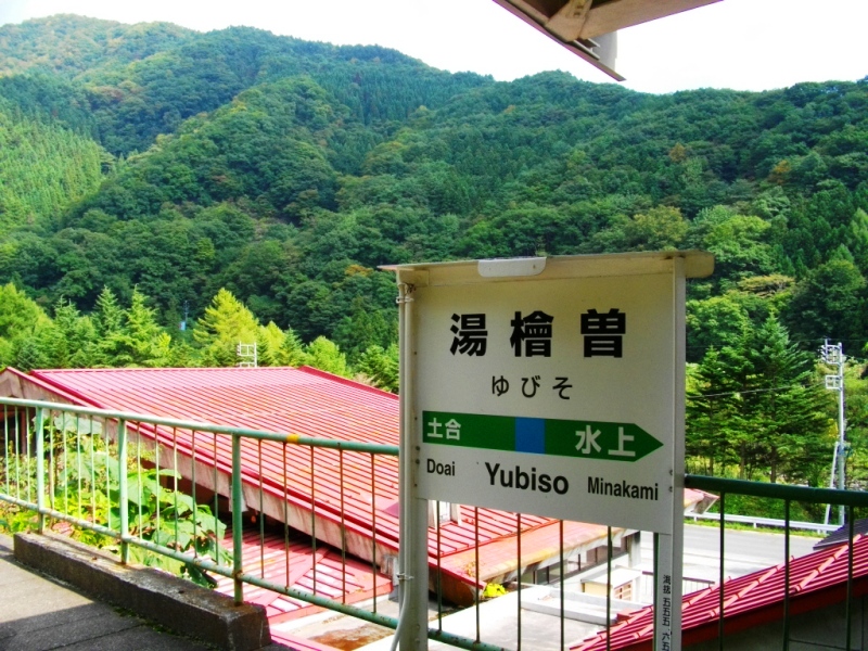 c0101739_1929291.jpg