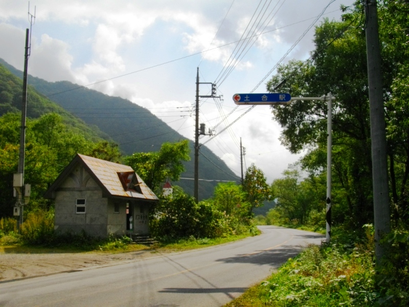 c0101739_19363485.jpg