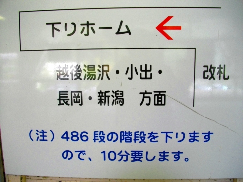 c0101739_19452578.jpg