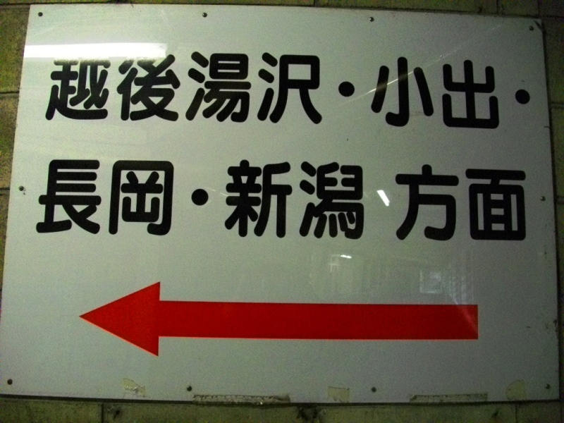 c0101739_1949757.jpg