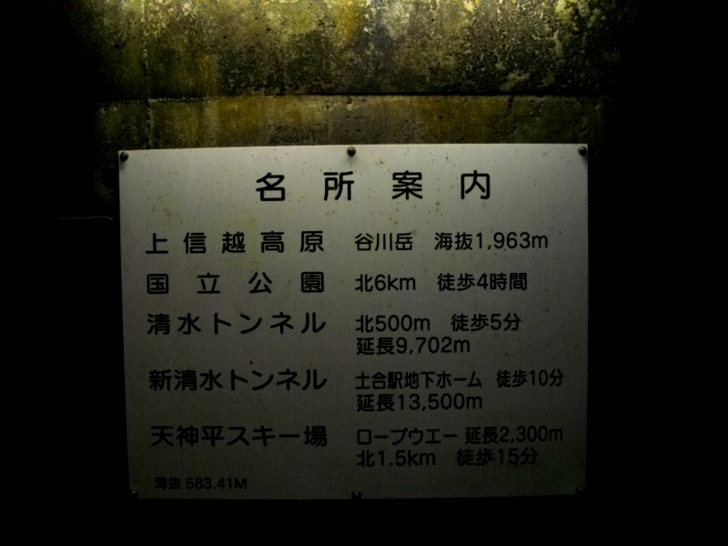 c0101739_20102351.jpg