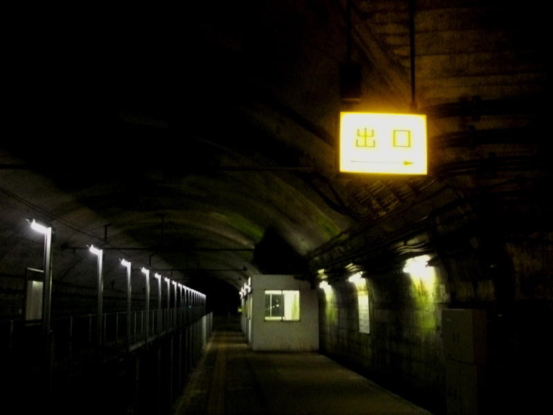 c0101739_2020510.jpg