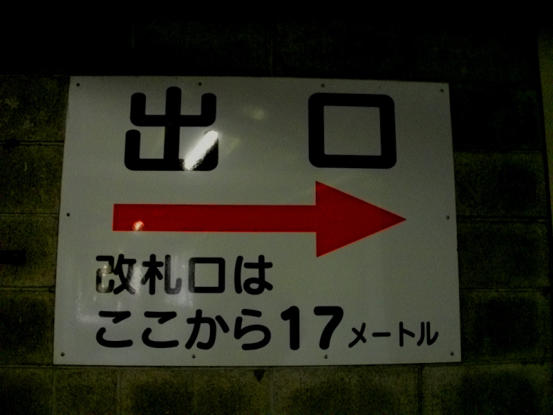 c0101739_20214274.jpg