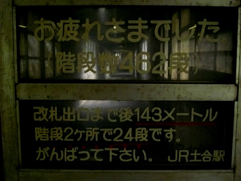 c0101739_2021921.jpg