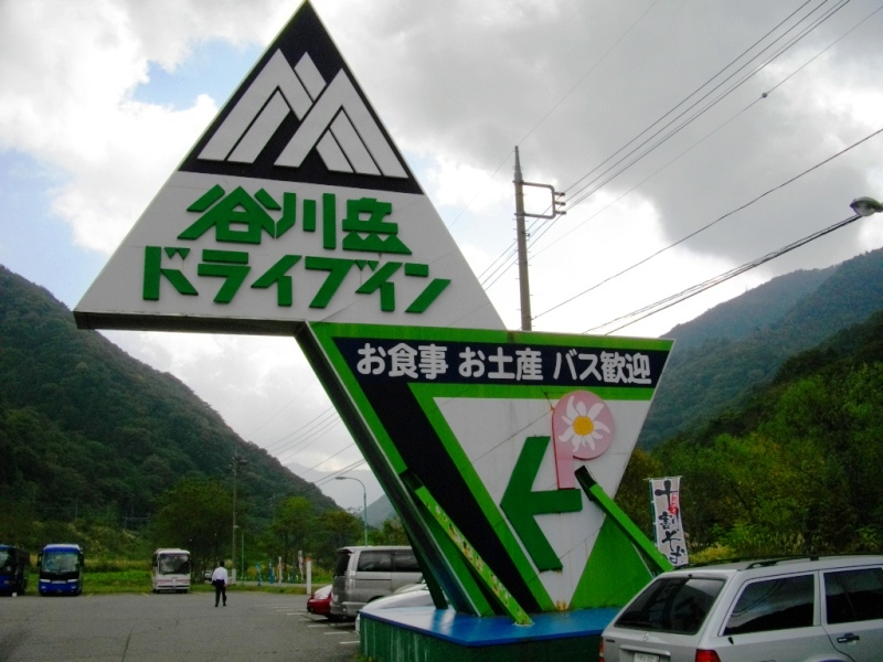 c0101739_20283591.jpg