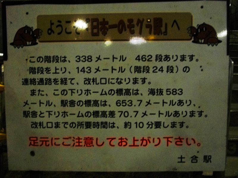 c0101739_2032682.jpg