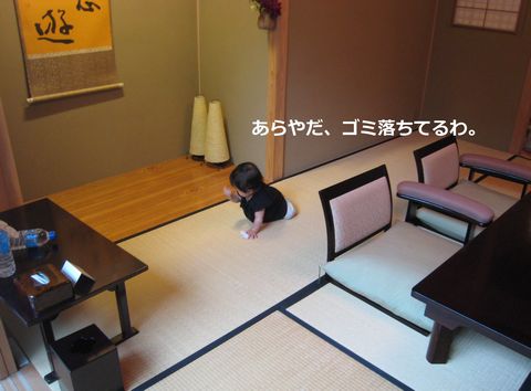 a0090451_11563040.jpg