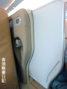 f0190653_9611.jpg