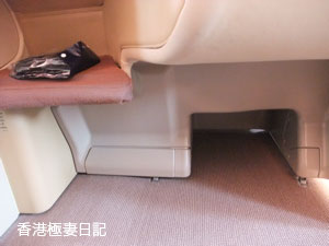 f0190653_963486.jpg