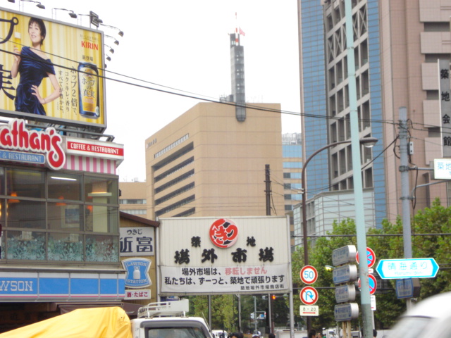 f0190054_18364382.jpg