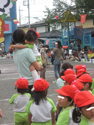 f0082772_15172328.gif