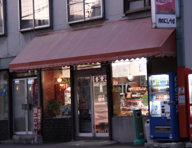 e0133273_20132786.jpg