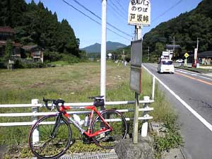 b0174996_1218561.jpg