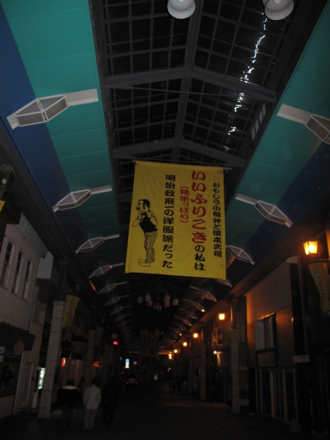 f0020302_2015646.jpg