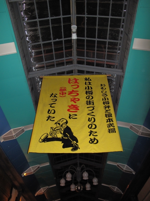 f0020302_20162177.jpg