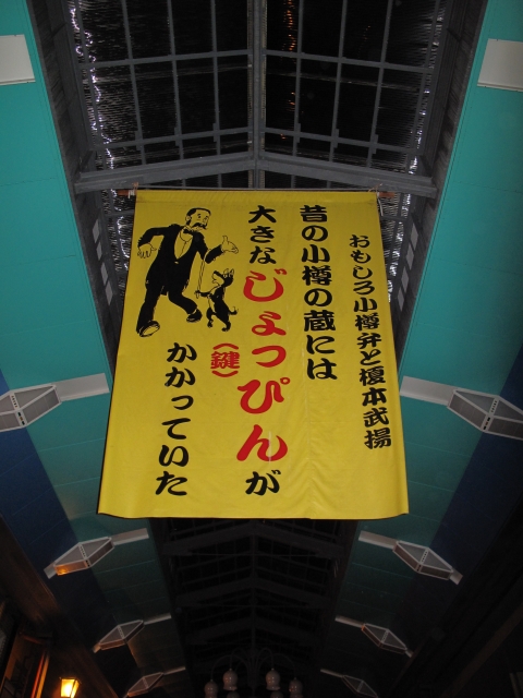 f0020302_2016357.jpg