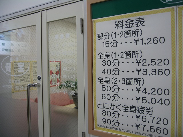 f0202703_23322859.jpg