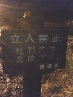 e0183804_20493019.jpg