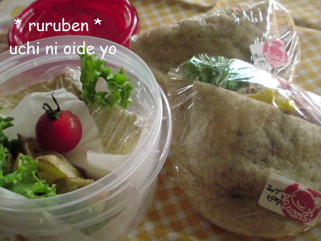 c0122007_1791117.jpg