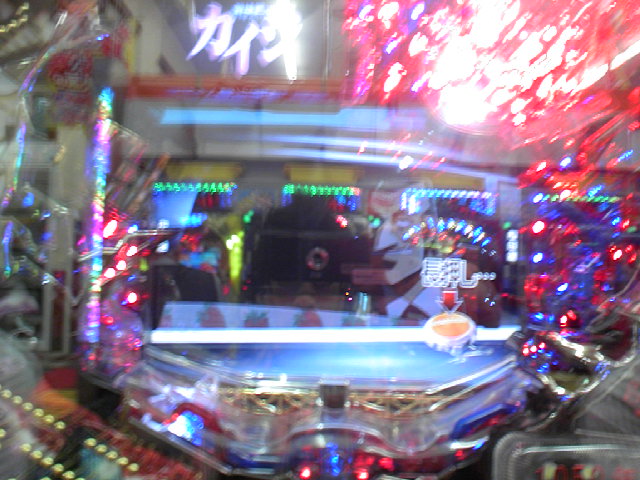 e0177907_23132656.jpg