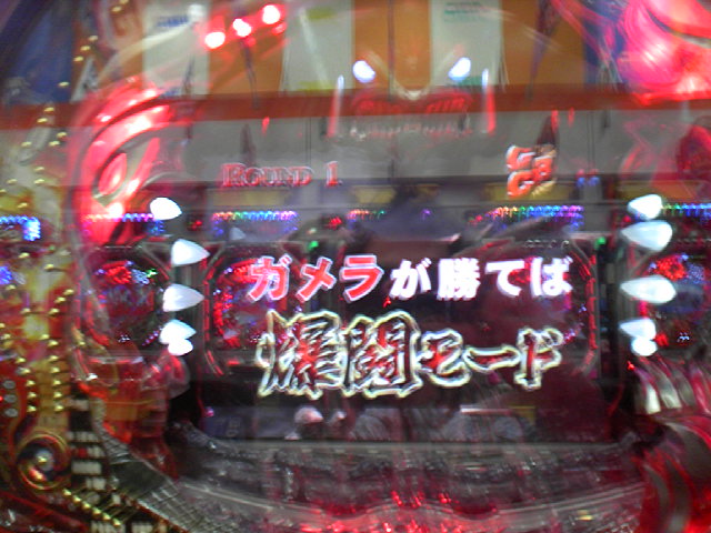 e0177907_23374220.jpg