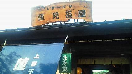 e0087008_12184766.jpg