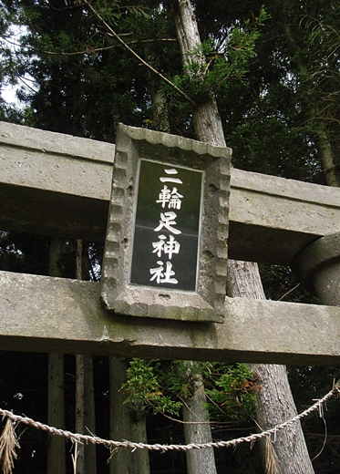 e0066210_024121.jpg