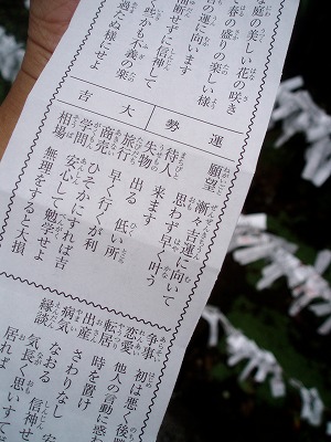 f0092416_22273530.jpg