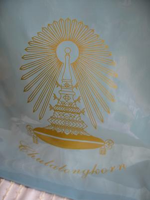 e0019117_20123170.jpg