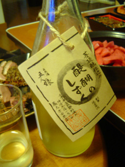 c0135618_0375933.jpg