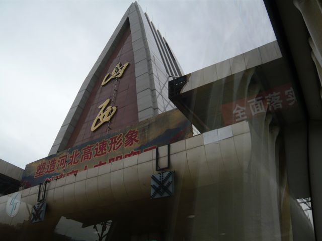 e0111220_20552044.jpg