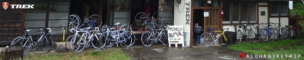 d0023725_2125680.jpg