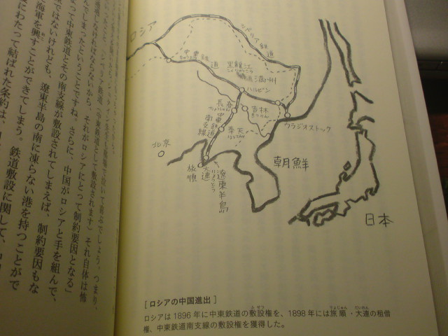 e0016828_1059255.jpg