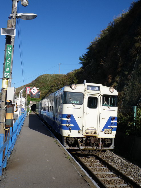 c0035931_034099.jpg