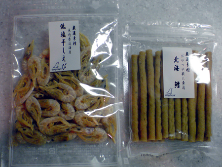 c0117831_21591257.jpg