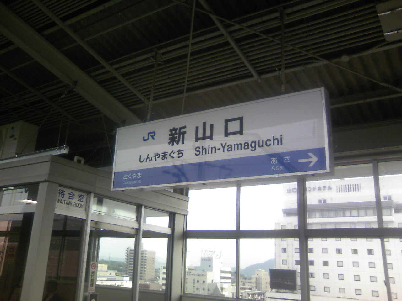 b0013735_14205272.jpg