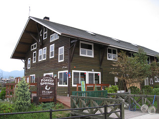 f0065341_1705138.jpg
