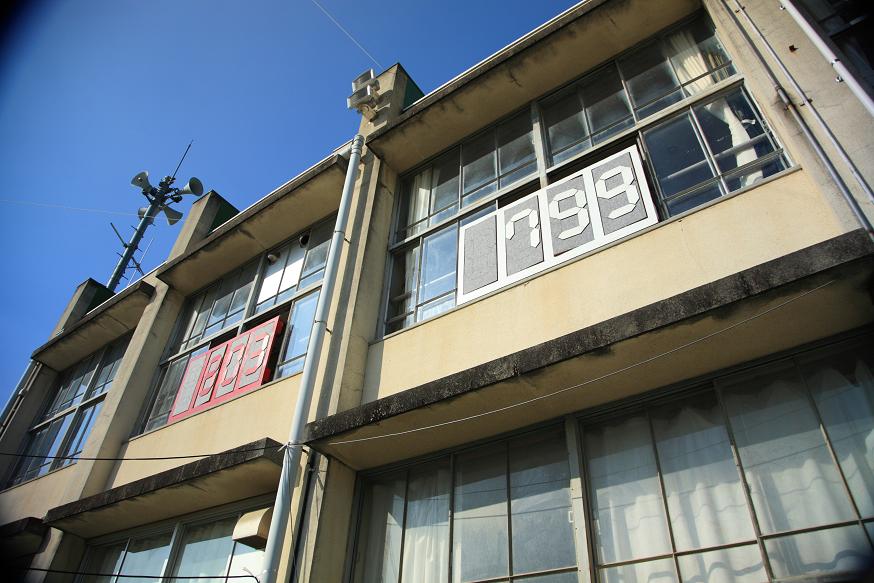 f0133847_22454661.jpg