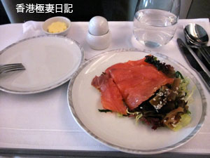 f0190653_11375431.jpg