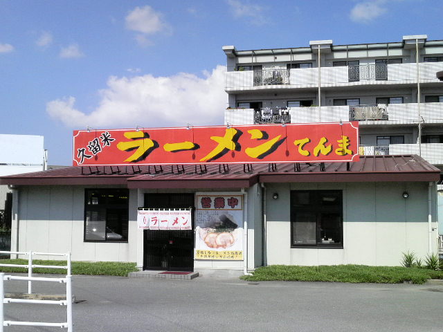 f0150355_717634.jpg