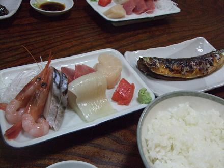f0149057_23424581.jpg