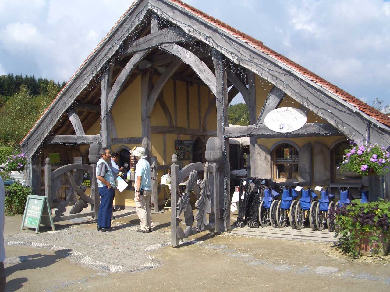 e0133362_17582610.jpg