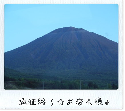 f0177165_226412.jpg