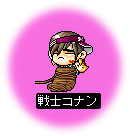 f0073569_16552871.gif