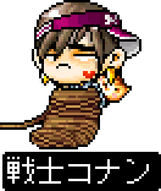 f0073569_16561790.gif