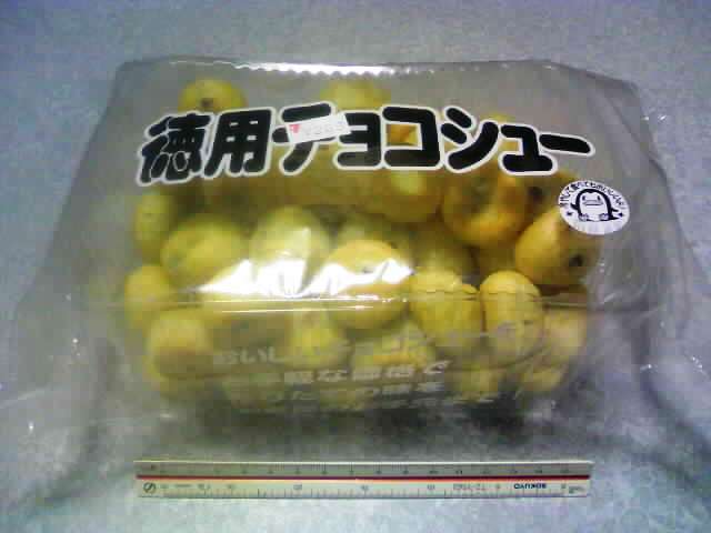 a0125171_12131624.jpg