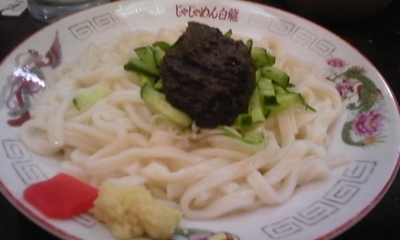 c0061774_2134125.jpg